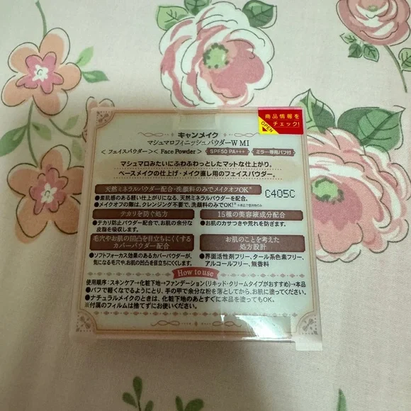 Canmake Finishing Powder - Picture 2 of 2